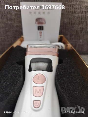 HIFU 2.0 апарат за грижа за кожата ултразвуков , снимка 2 - Друга електроника - 50770264