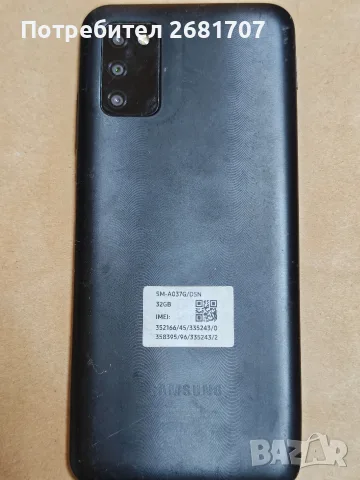 телефон Самсунг А 03s, снимка 2 - Samsung - 55824720