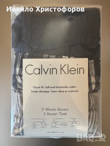 Продавам Calvin Klein боксерки 3 бр. размер L, снимка 1 - Бельо - 49007139