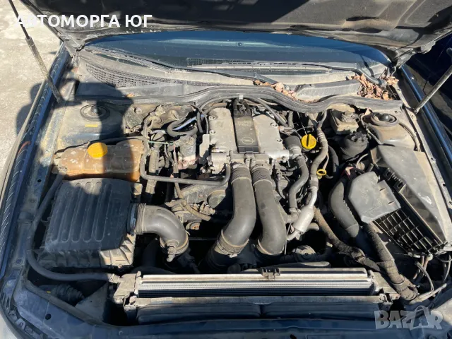 Опел Омега 2.5i 2001г. на части, снимка 6 - Автомобили и джипове - 48863074