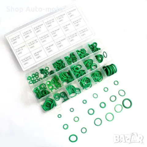 Гумени пръстени Automat, 270бр., Зелени