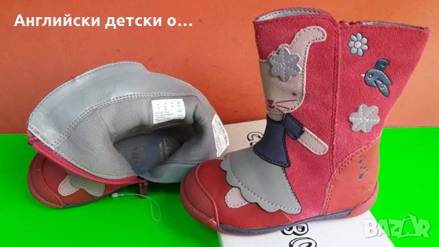 Английски детски ботуши естествена кожа-CLARKS , снимка 6 - Детски боти и ботуши - 30592127