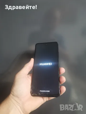 Huawei P smart 2021, снимка 4 - Huawei - 56195314