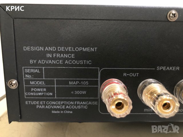 Advance Acoustic MAP-105, снимка 13 - Ресийвъри, усилватели, смесителни пултове - 29864876