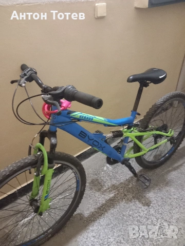 велосипед 26цола BYOX 2годишен 