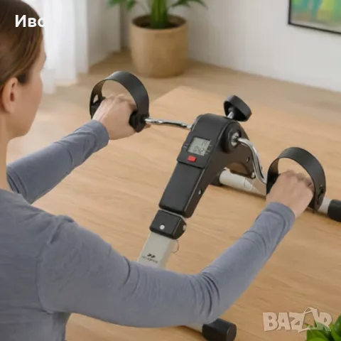 Велоергометър BodySpin Core с LCD дисплей и регулируемо съпротивление – за ръце и крака, снимка 5 - Фитнес уреди - 55864557