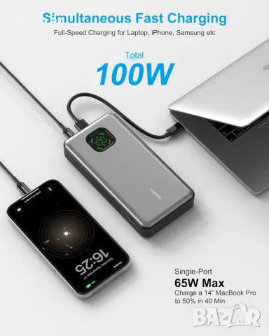 65W външна батерия, преносимо зарядно за лаптоп 25000mAh, с 3 порта и цифров дисплей, сребриста, снимка 2 - Външни батерии - 50256226