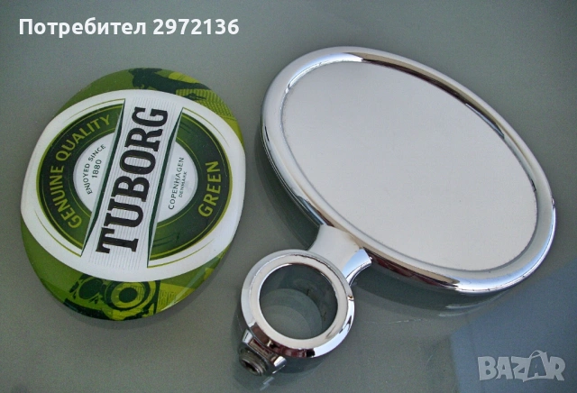 Медальони за лого на наливна бира, снимка 10 - Обзавеждане за заведение - 53132083