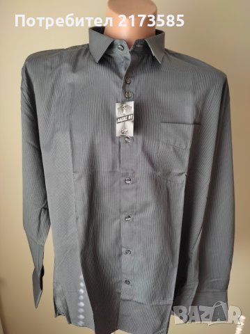 Продавам НОВА мъжка риза с дълъг ръкав класика