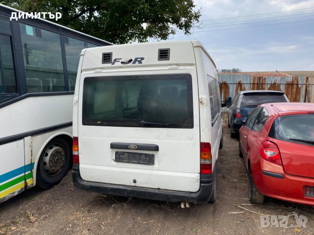 ford transit 2.4 90 коня на части форд транзит 2.4 , снимка 3 - Бусове и автобуси - 34187102