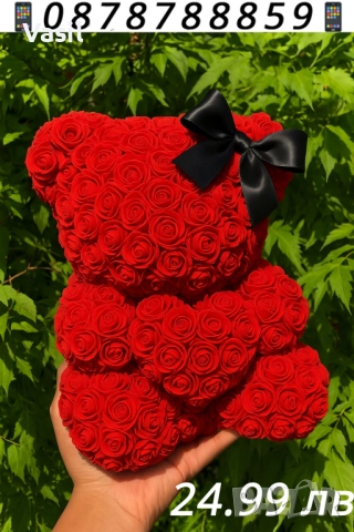 Мече от вечни рози – 25 см, снимка 5 - Други - 52676264