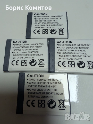Батерия за Sony NP-BD1 , NP-FD1, снимка 3 - Батерии, зарядни - 52295260