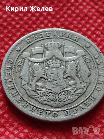 Монета 2 лева 1925г. Царство България за колекция декорация - 25080, снимка 6 - Нумизматика и бонистика - 35185164