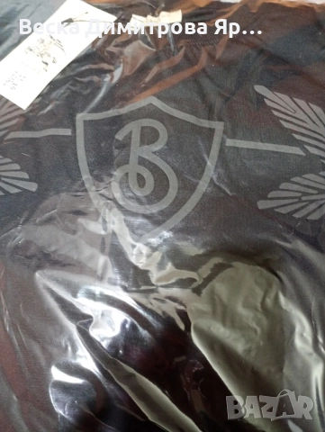 Нови мъжки екипи, снимка 9 - Спортни дрехи, екипи - 51439223