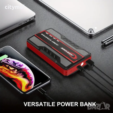 Стартерно устройство/Jump Starter за кола, Power Bank и фенер, снимка 4 - Аксесоари и консумативи - 52136713