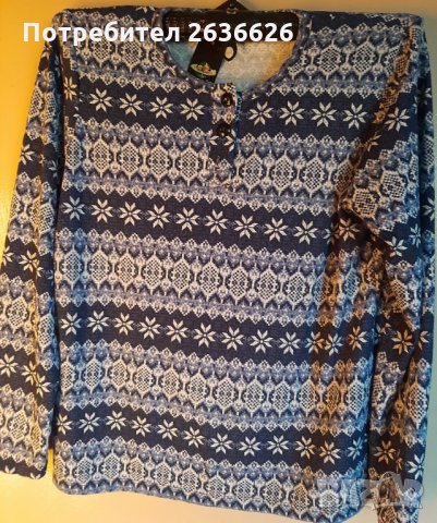 Дамска блуза