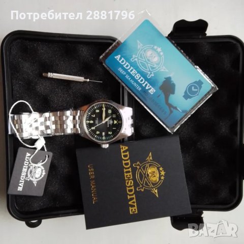 Мъжки автоматичен часовник 20Bar Diver, снимка 3 - Мъжки - 44415327