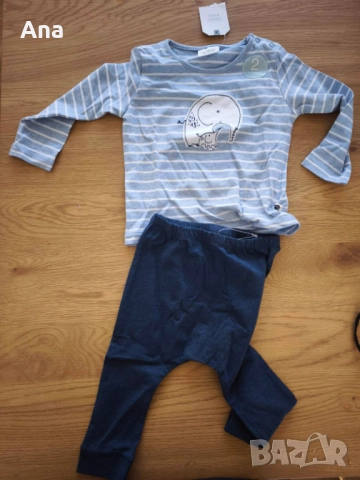 Бебешки комплект Next – 9-12 месеца 