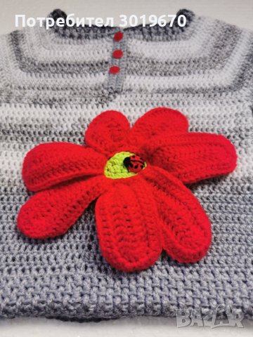 Жилетка за момиче, снимка 5 - Жилетки и елечета за бебе - 36886324