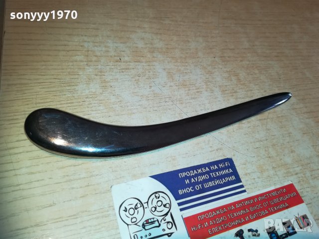 inoxx-22х3х1см масивен нож за писма 0512201839, снимка 2 - Колекции - 31026647