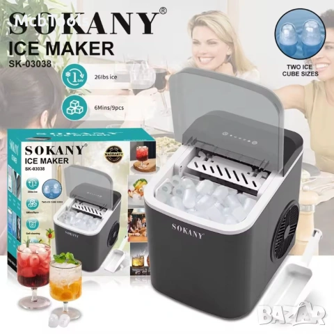 Ледогенератор 12 кг лед Sokany, Машина за лед