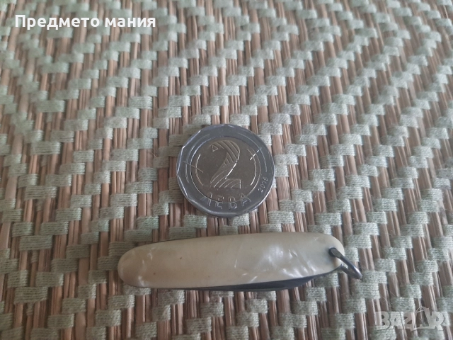 Малко джобно ножче - Germany, снимка 6 - Ножове - 52503775