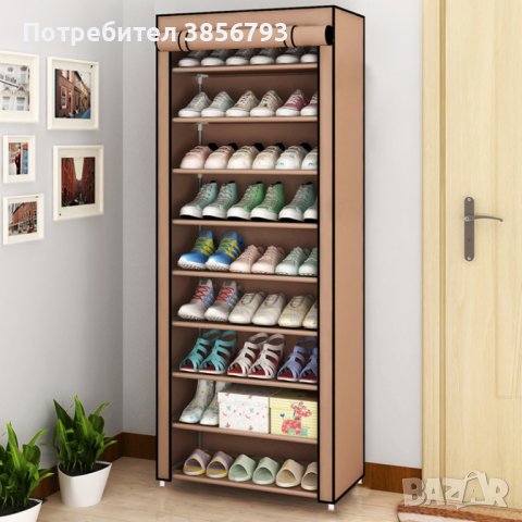 Шкаф за обувки, снимка 1 - Шкафове - 42246179