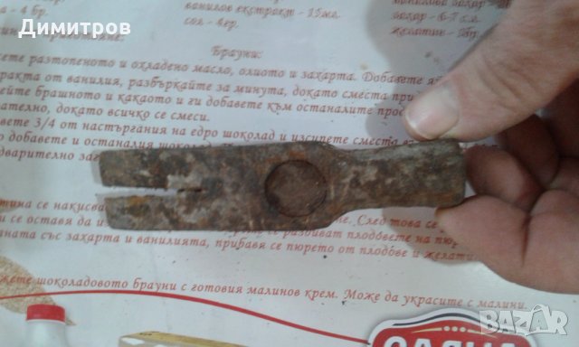 Чукчета, снимка 6 - Други инструменти - 30544247