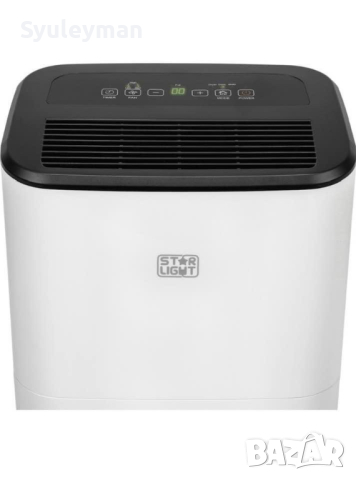 Влагоабсорбатор Star- Light DHM- 2044 WF/ функция WiFI, 20L/ 24H,, снимка 2 - Абсорбатори - 44664736