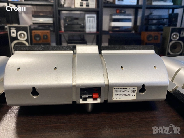 Съраунд тонколони Pioneer, снимка 9 - Тонколони - 53124122