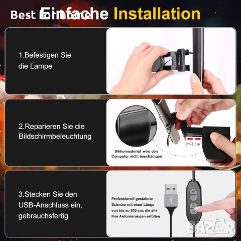 USB LED лампа за монитор, димиране на осветлението, 3 режима на осветление, снимка 6 - Друга електроника - 50783754