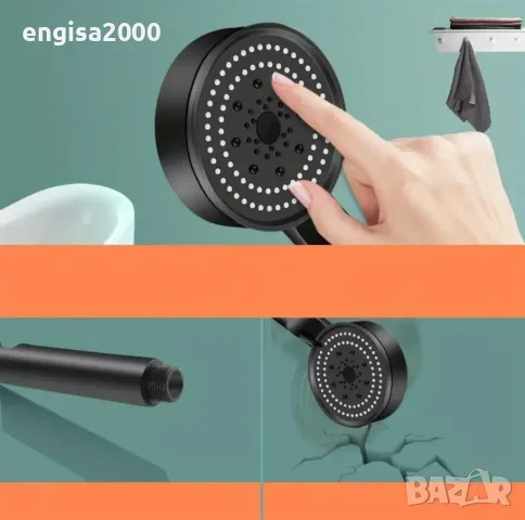 ПРОМО! Уникална Душ Слушалка с 5 функции и високо налягане, снимка 3 - Други стоки за дома - 48950527