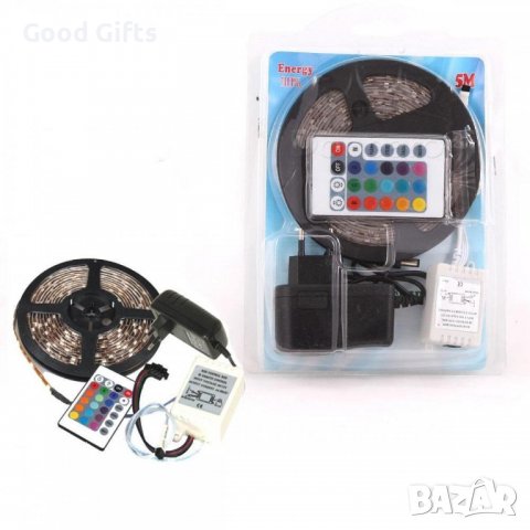 LED ЛЕНТА ЦВЕТНА RGB - 5м. Водоустойчива и дистанционно, снимка 3 - Други - 38102557