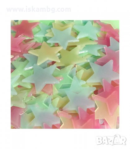 КОМПЛЕКТ СВЕТЕЩИ ЗВЕЗДИ В ТЪМНОТО 100 БРОЯ - код 3031, снимка 3 - Детски нощни лампи - 33897772