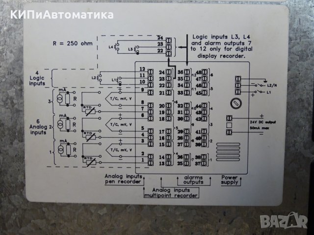 регистратор Honeywell Didital Strip Chart Recorder DPR 100A-100B, снимка 4 - Резервни части за машини - 35294740