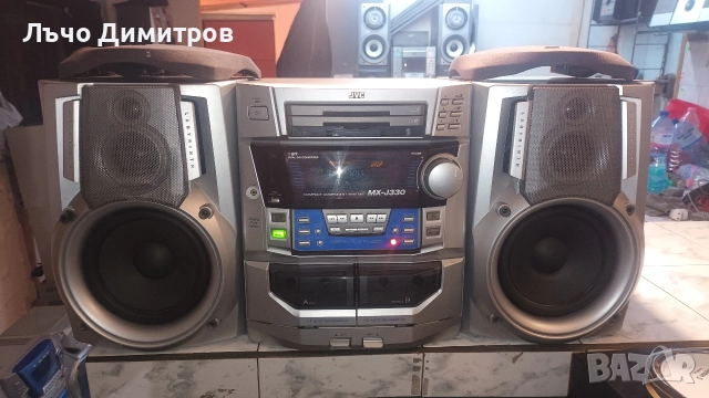 JVC CA-MXJ330