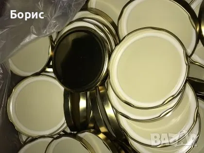 Капачки за буркани за мед 0,1 лв