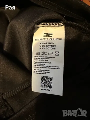 Рокля Elisabetta Franchi, снимка 12 - Рокли - 49206602