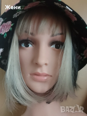 Страхотен модел перука на черта в два цвята. , снимка 12 - Аксесоари за коса - 54153962