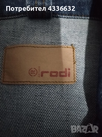 Дамско дънково сако! Размер - Л, снимка 2 - Дънки - 51660348