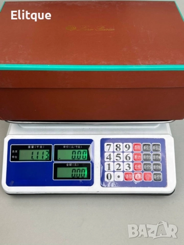 Кухненска везна с калкулатор, 40 кг., LCD екран, водоустойчива платформа