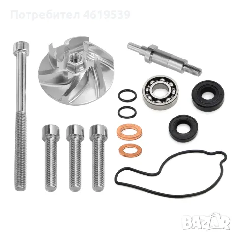 Honda CRF 450 2002 - 2008 ремонтен комплект водна помпа Хонда Црф , снимка 3 - Мотоциклети и мототехника - 52357734