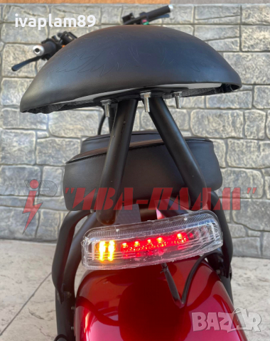 Електрически скутер ’Harley’ 1500W 60V+LED Дисплей+Преден LED фар+Bluetooth+Аларма+Мигачи и габарити, снимка 5 - Мотоциклети и мототехника - 36418268