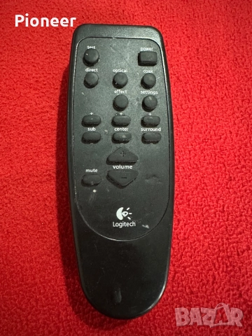 Logitech z5500
