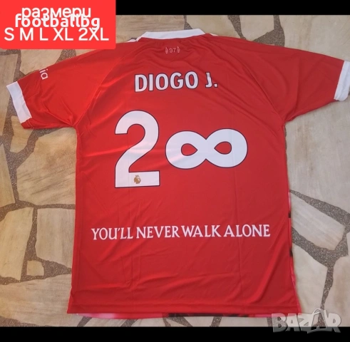 DIOGO J.❤️⚽️ детско юношески футболни екипи ❤️⚽️ LIVERPOOL , снимка 7 - Футбол - 31406793