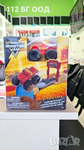 Детска играчка-Monster Jam !