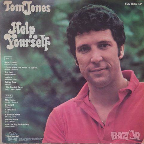 Грамофонни плочи Tom Jones ‎– Help Yourself, снимка 2 - Грамофонни плочи - 39003028