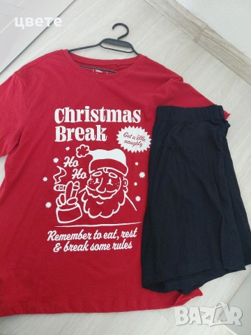 мъжки комплект 