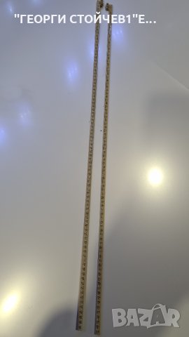 MD30771 DE-A  СЪС СЧУПЕНА МАТРИЦА, снимка 11 - Части и Платки - 34528849