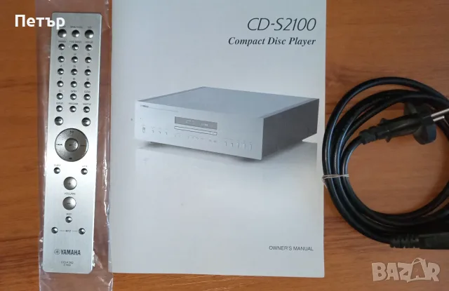 Yamaha CD-S2100, снимка 2 - Ресийвъри, усилватели, смесителни пултове - 56017114